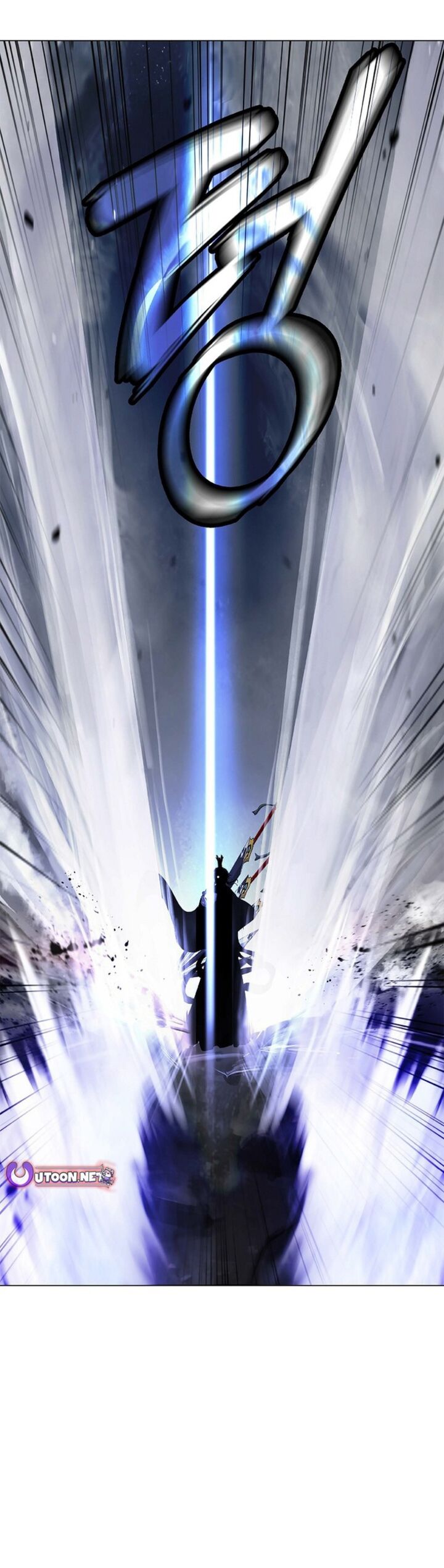 Call Of The Spear 200 13