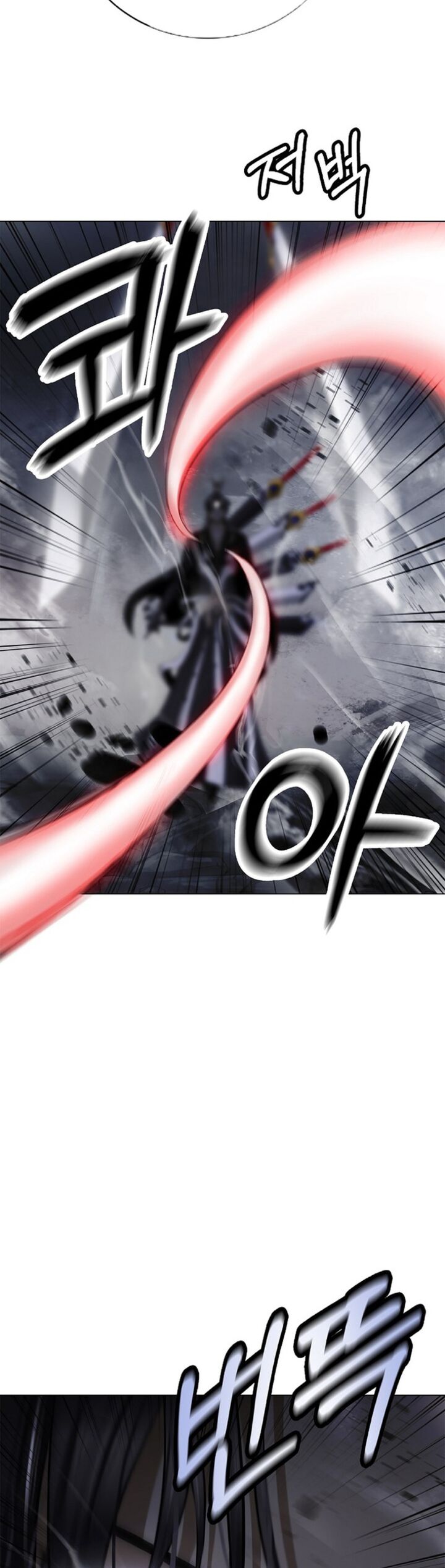 Call Of The Spear 200 17