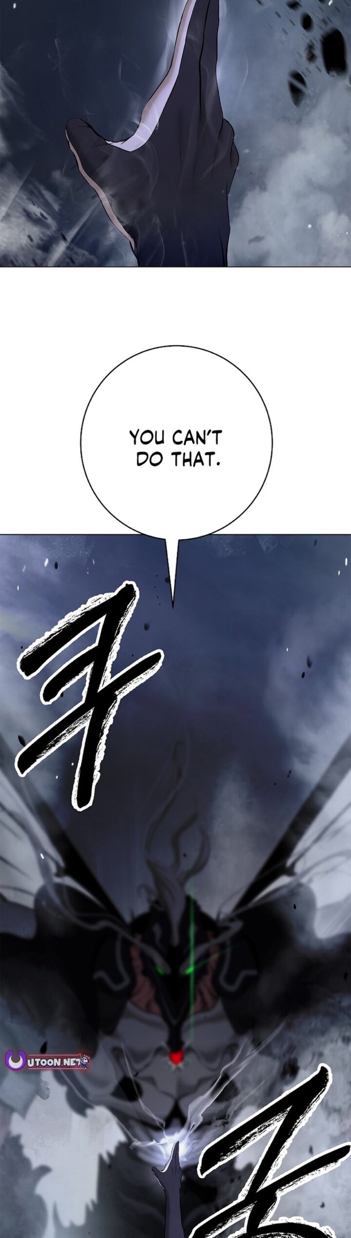 Call Of The Spear 200 23