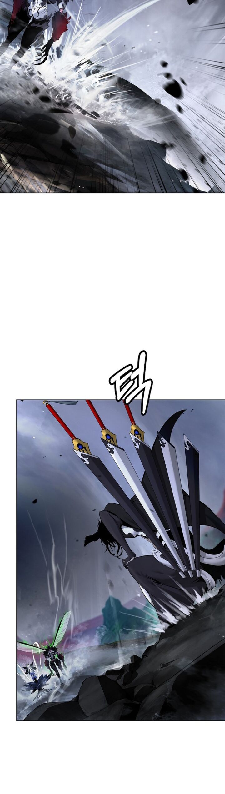 Call Of The Spear 200 25