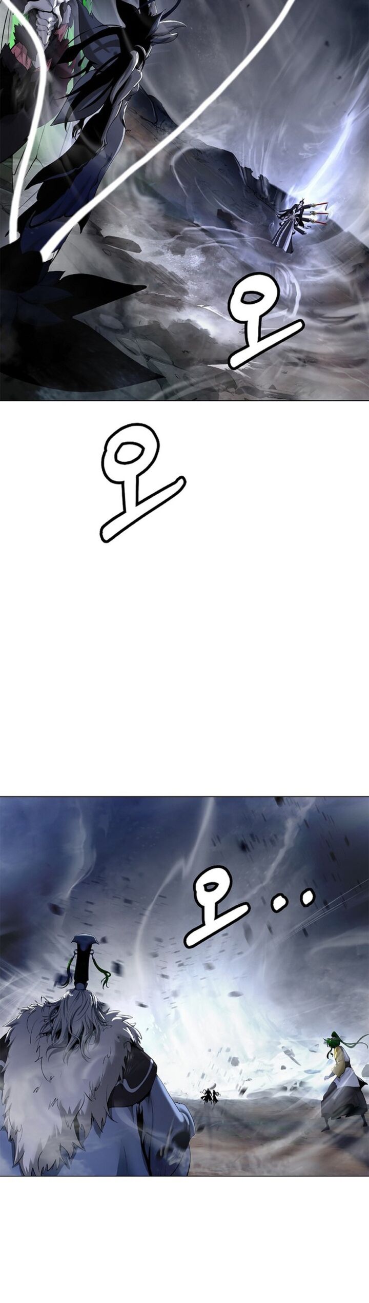 Call Of The Spear 200 34