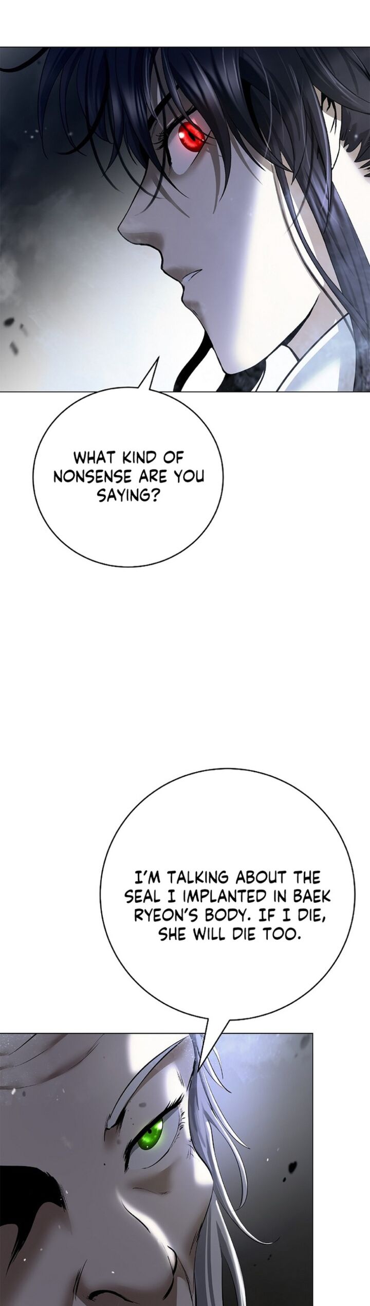 Call Of The Spear 200 45