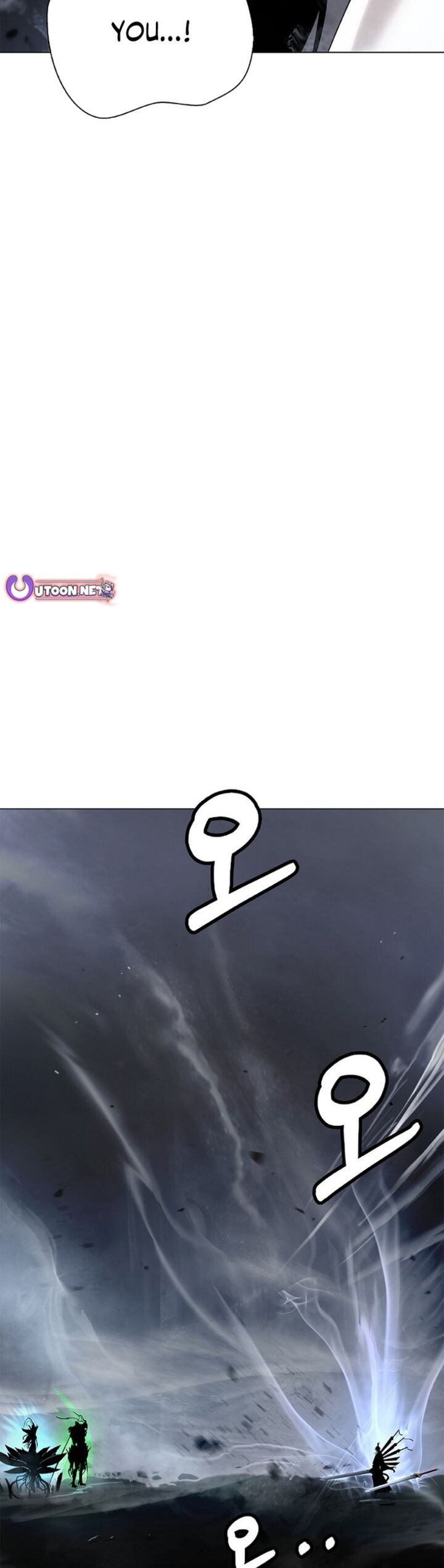 Call Of The Spear 200 49