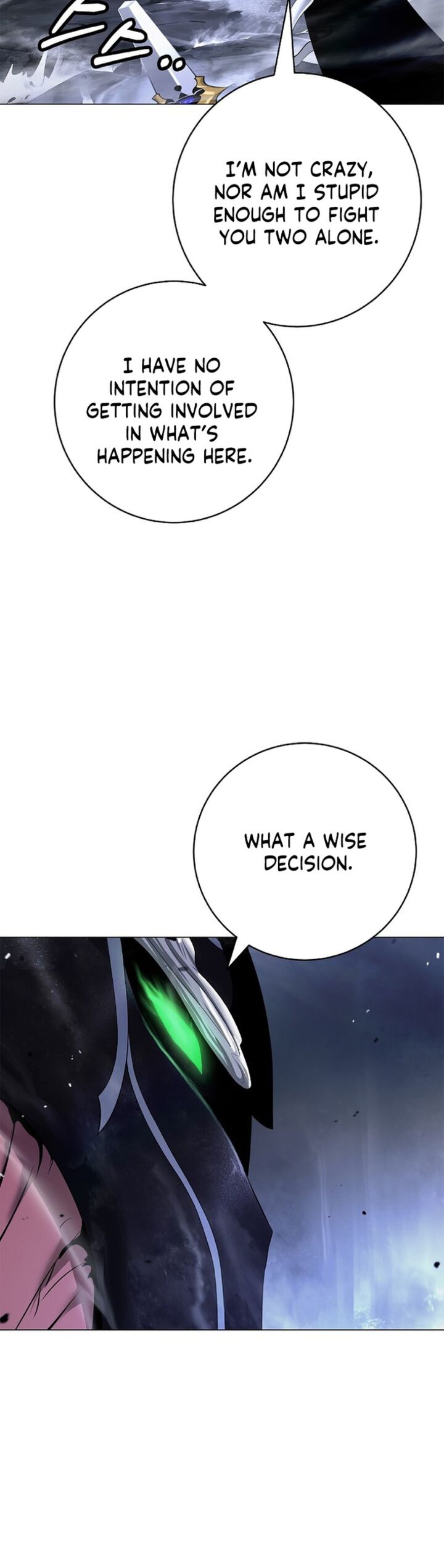 Call Of The Spear 200 52