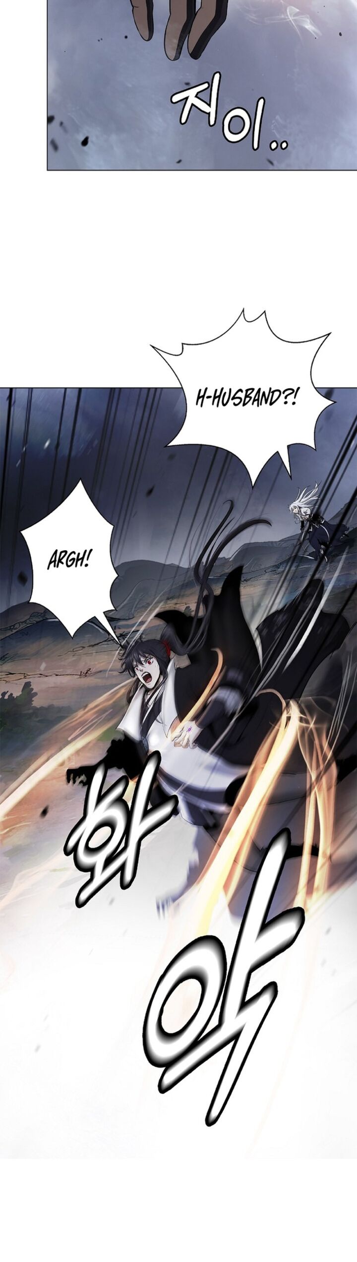 Call Of The Spear 200 57