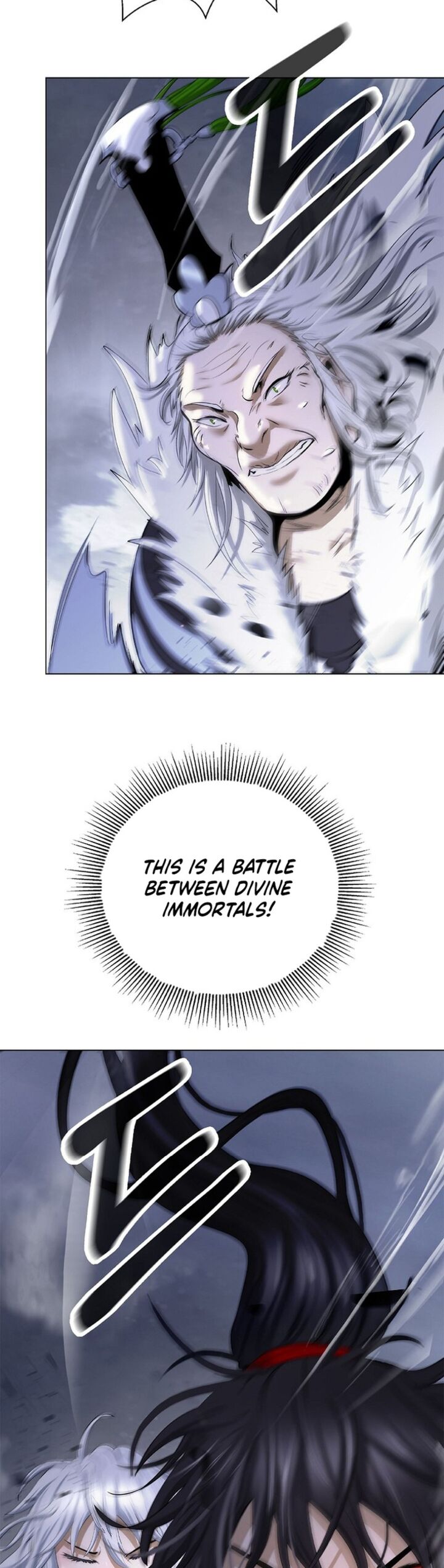 Call Of The Spear 200 7