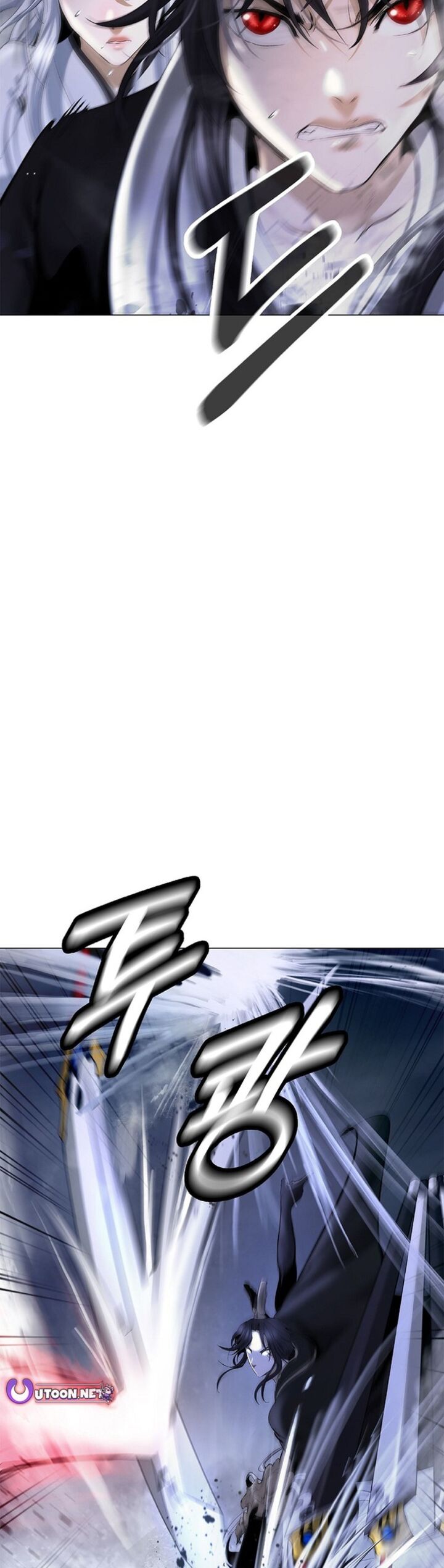 Call Of The Spear 200 8