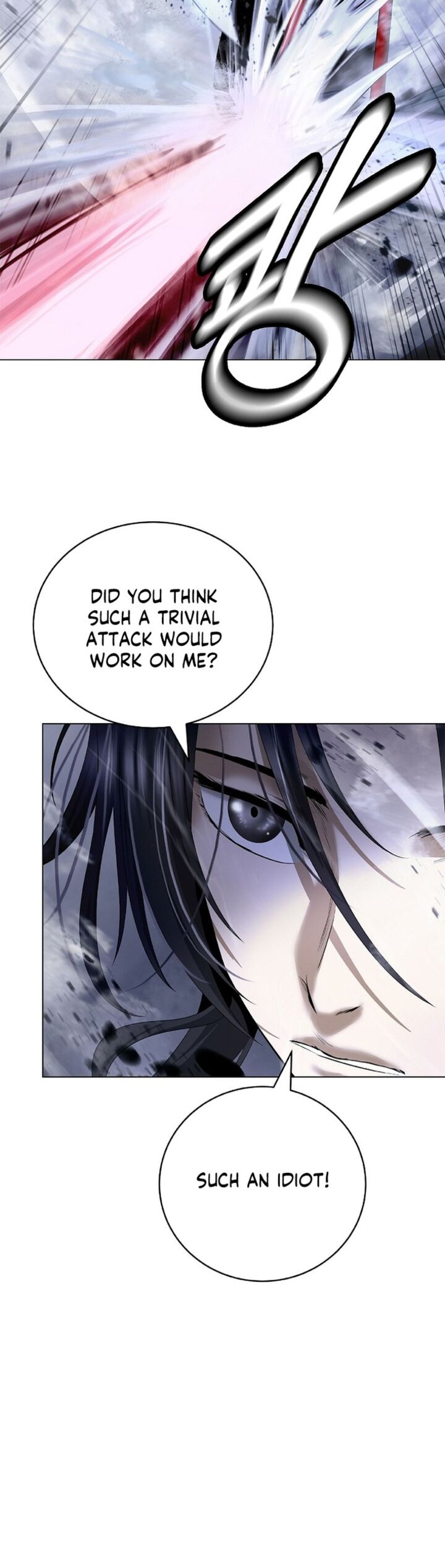 Call Of The Spear 200 9