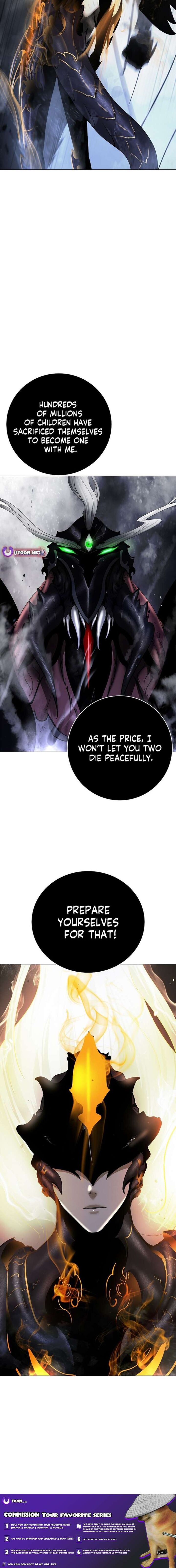 Call Of The Spear 205 16