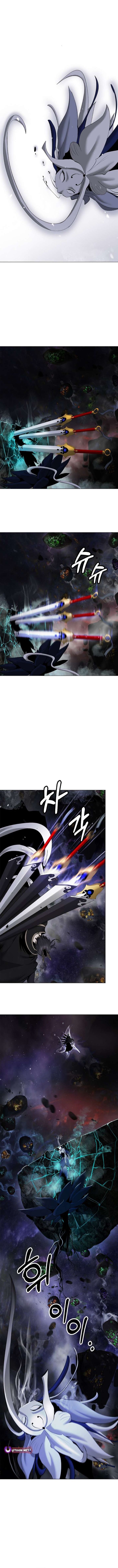 Call Of The Spear 209 15