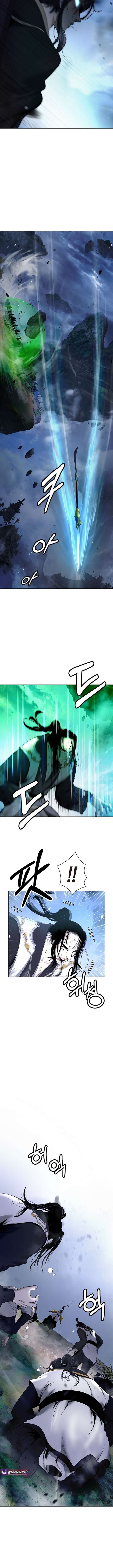 Call Of The Spear 210 8