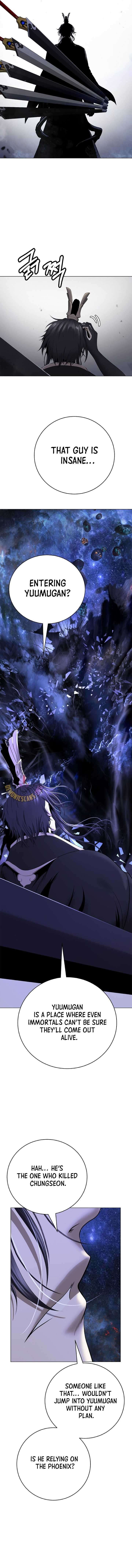 Call Of The Spear 211 10