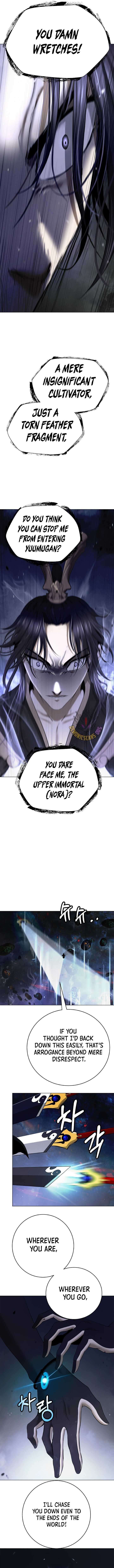 Call Of The Spear 211 11