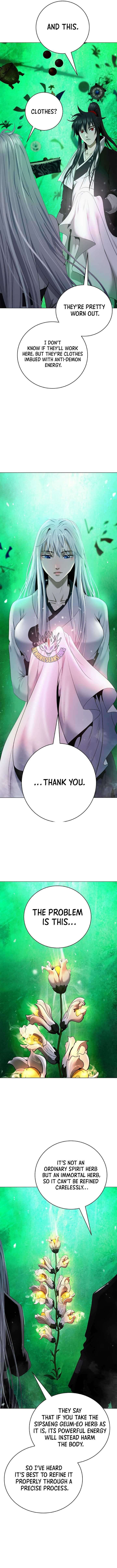 Call Of The Spear 211 13