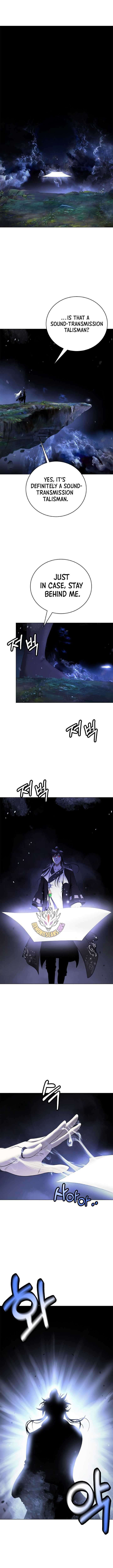 Call Of The Spear 211 15