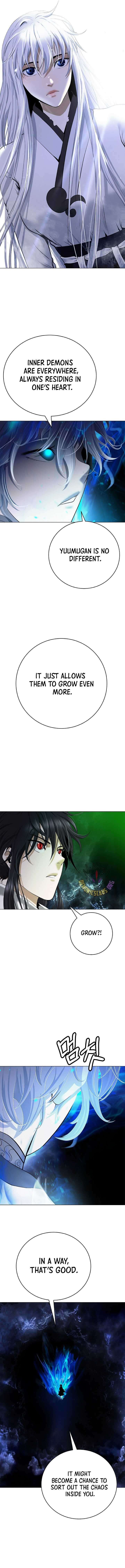 Call Of The Spear 211 3