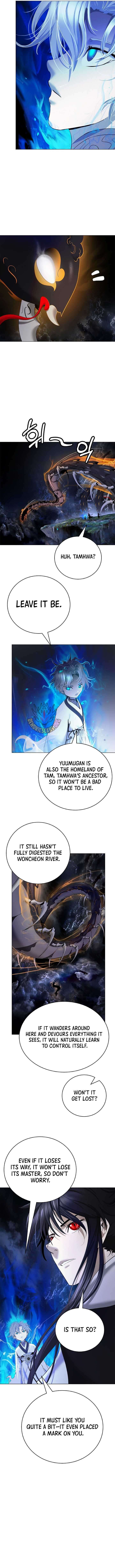 Call Of The Spear 211 6