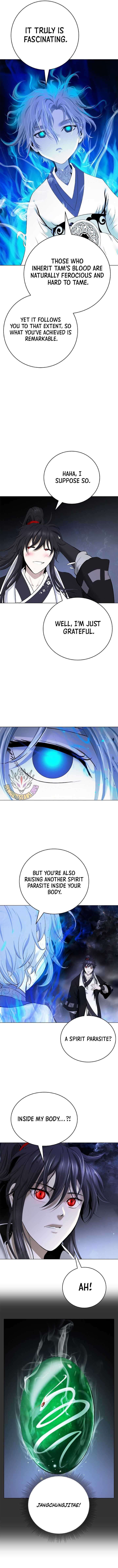 Call Of The Spear 211 7