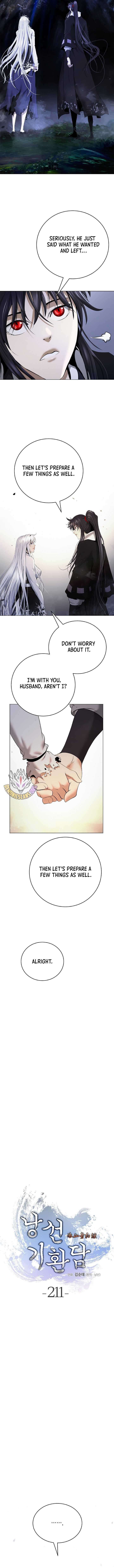 Call Of The Spear 211 9