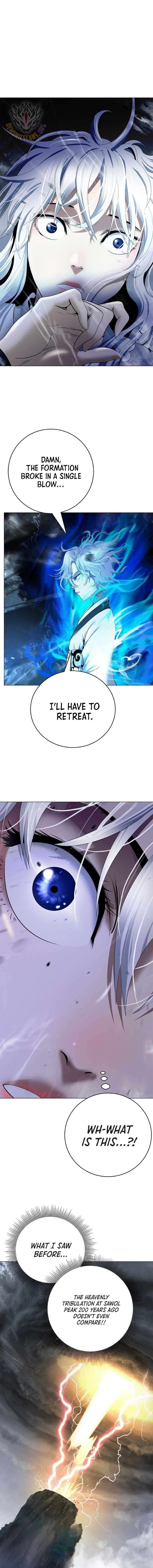 Call Of The Spear 218 12