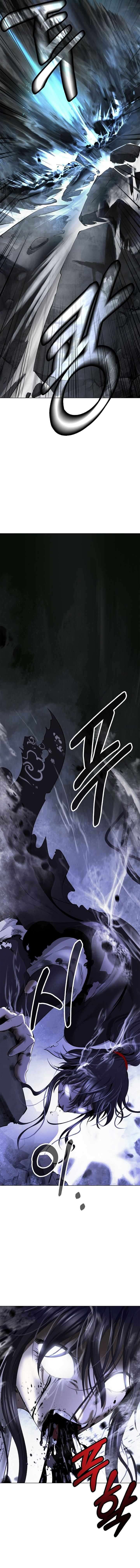 Call Of The Spear 218 17