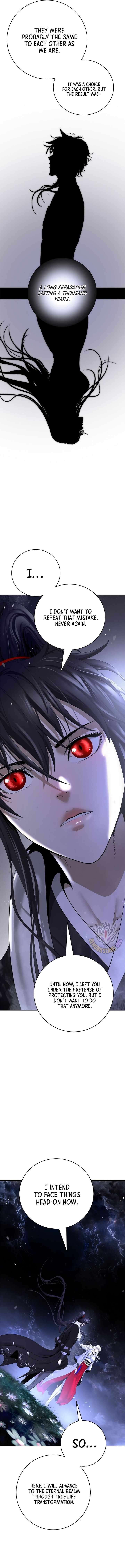 Call Of The Spear 218 7