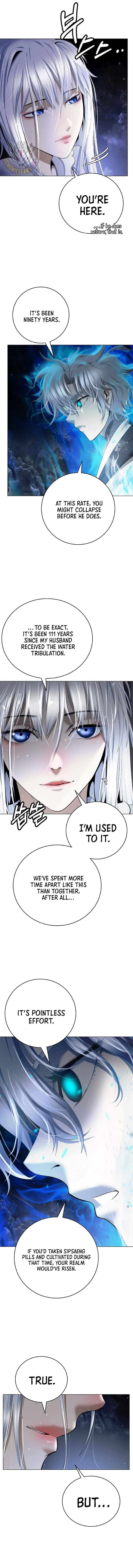 Call Of The Spear 220 10