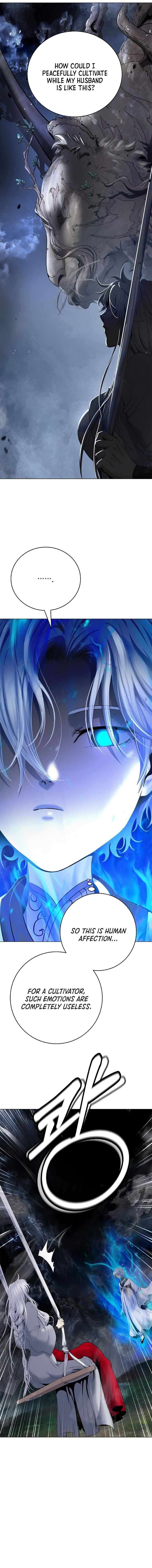 Call Of The Spear 220 11