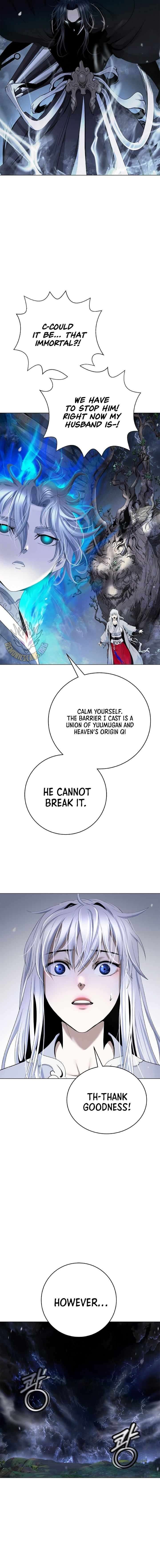 Call Of The Spear 220 13