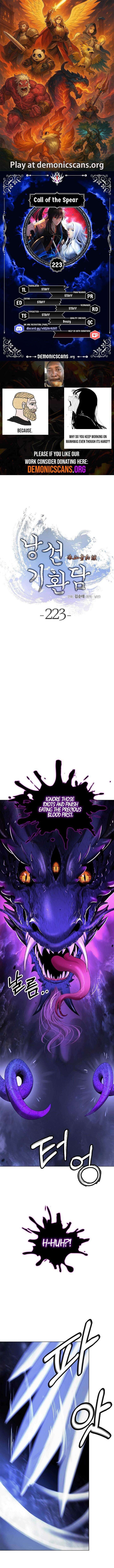 Call Of The Spear 223 1