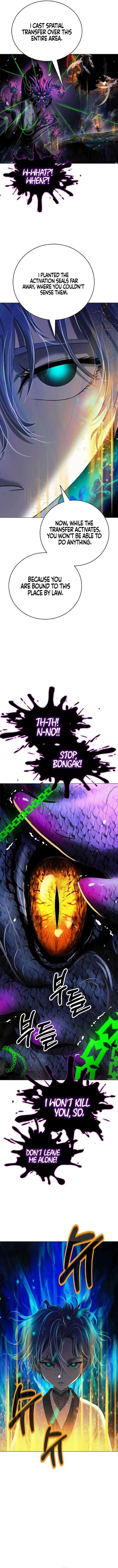 Call Of The Spear 223 16