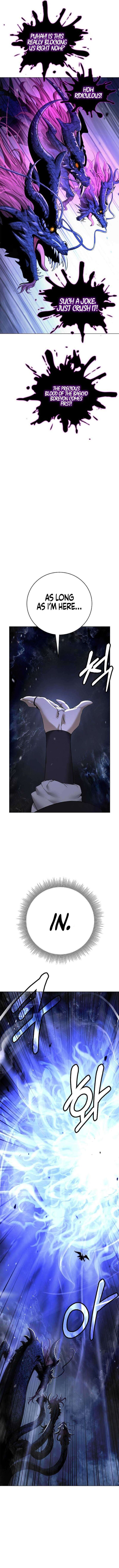 Call Of The Spear 223 4