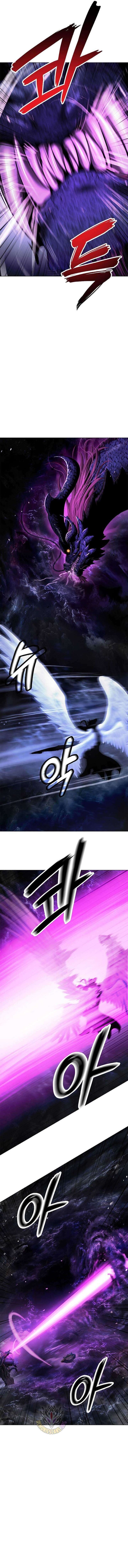 Call Of The Spear 223 8