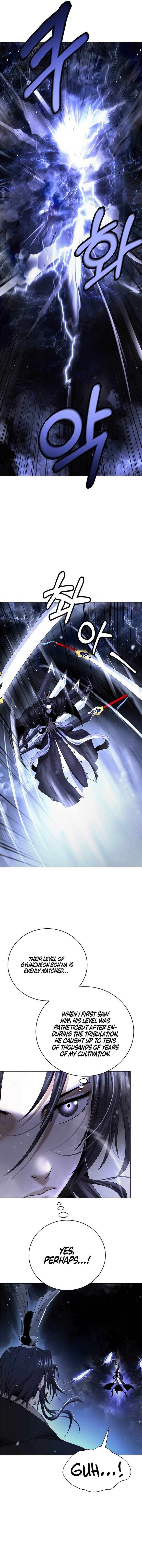 Call Of The Spear 224 11