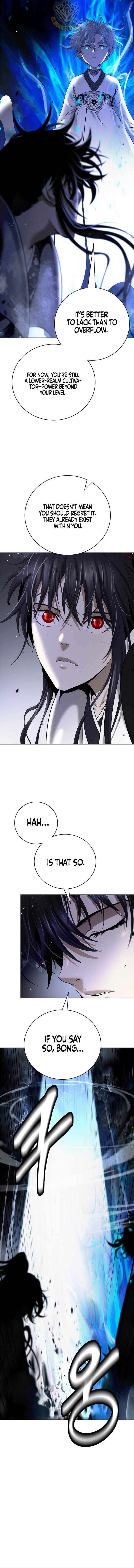 Call Of The Spear 224 3