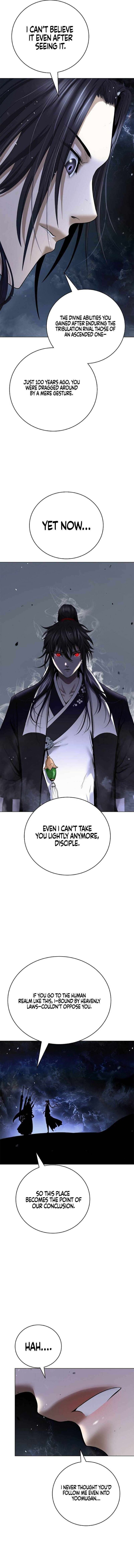 Call Of The Spear 224 5