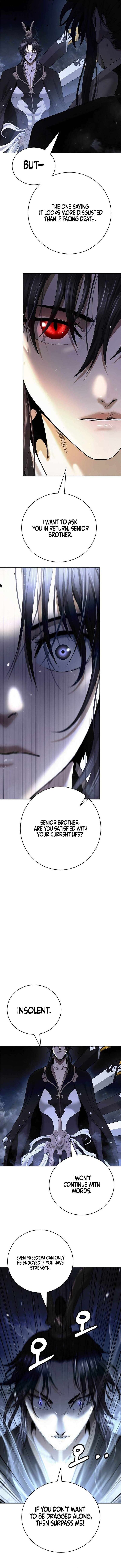 Call Of The Spear 224 7