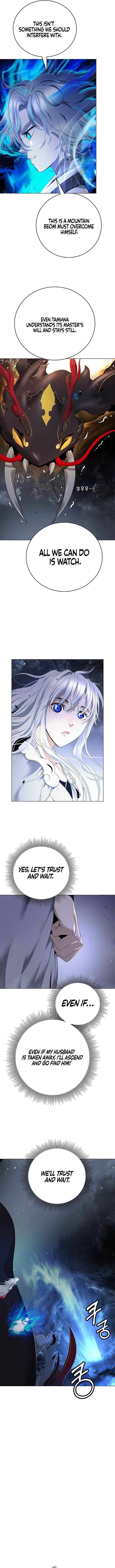 Call Of The Spear 224 9