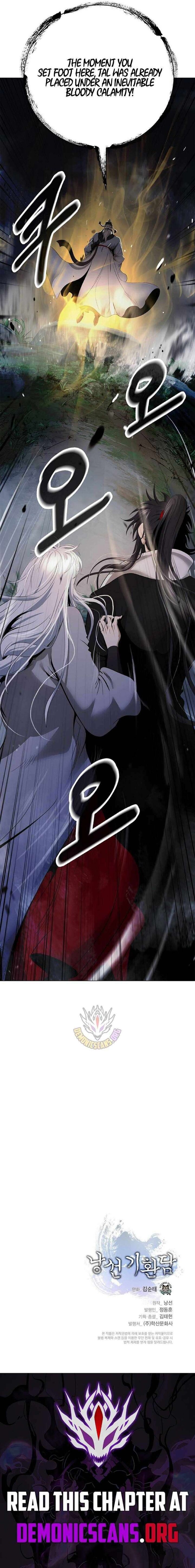 Call Of The Spear 228 16