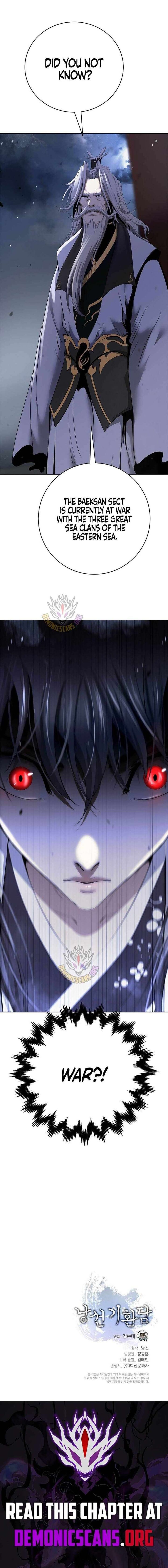 Call Of The Spear 229 16