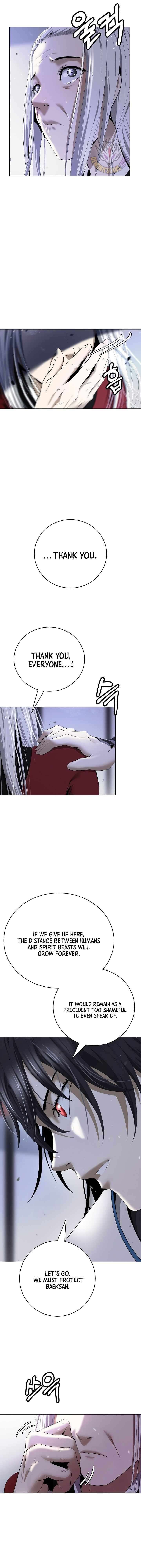 Call Of The Spear 231 10