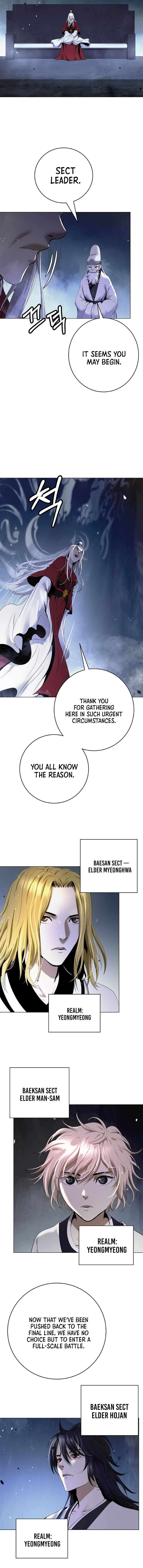 Call Of The Spear 231 12