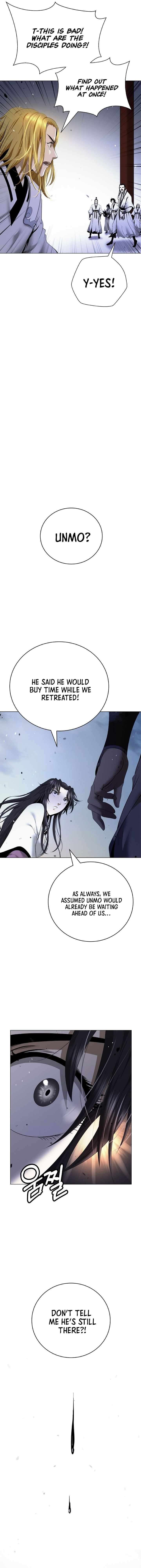 Call Of The Spear 231 14