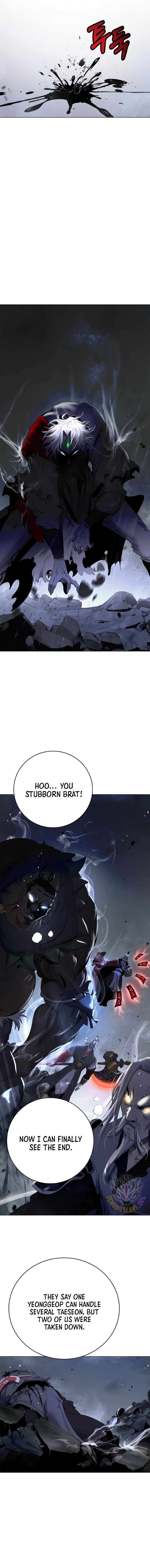 Call Of The Spear 231 15