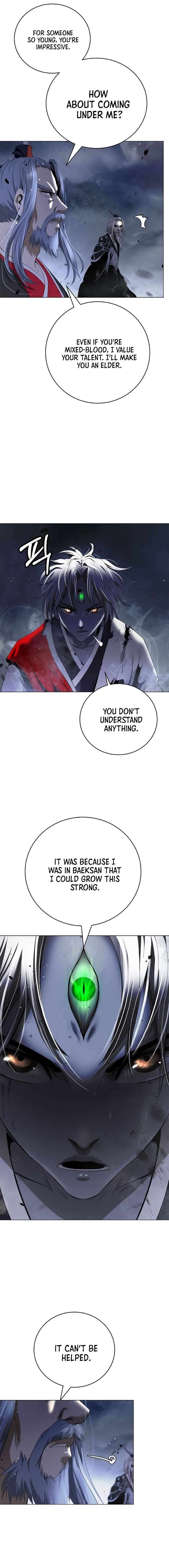 Call Of The Spear 231 16