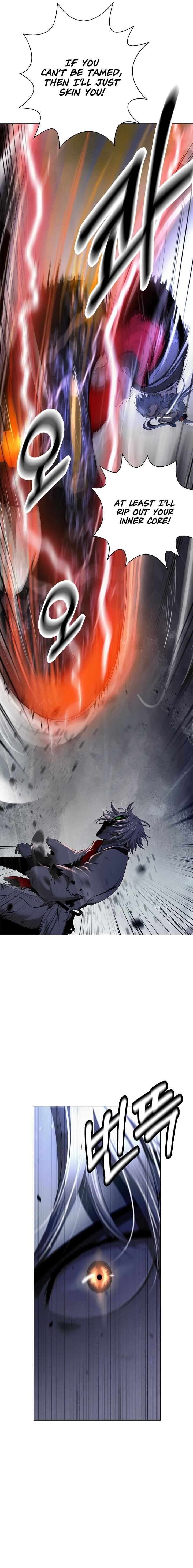 Call Of The Spear 231 17