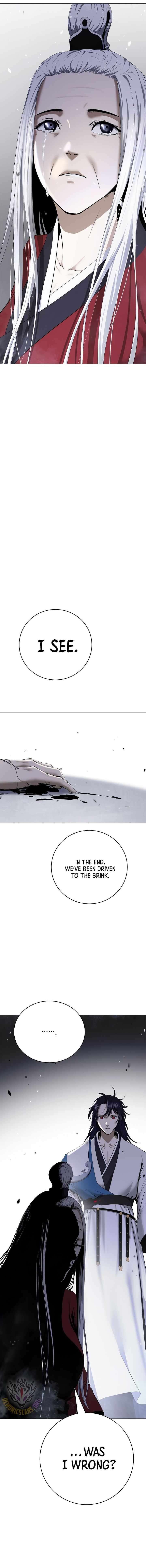 Call Of The Spear 231 2