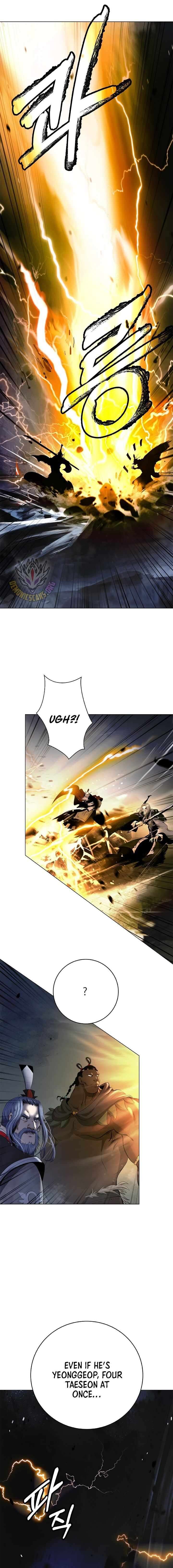 Call Of The Spear 231 21