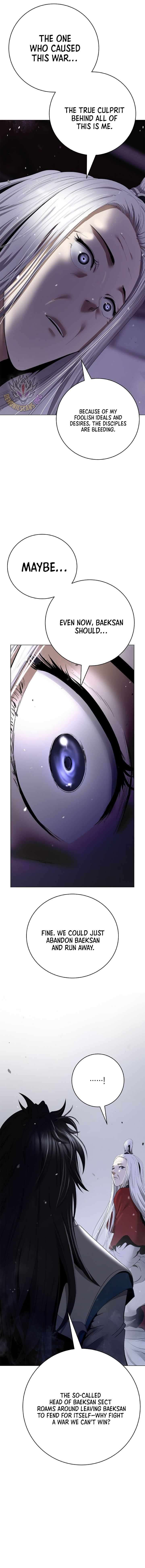 Call Of The Spear 231 6