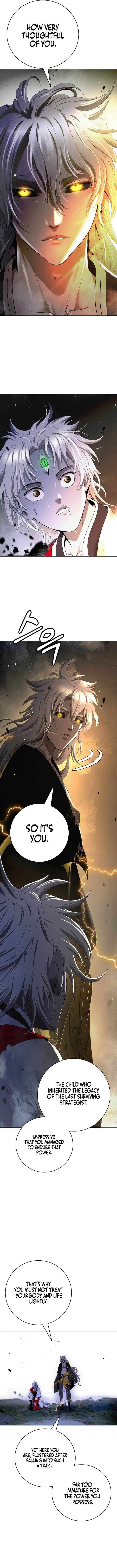 Call Of The Spear 232 2